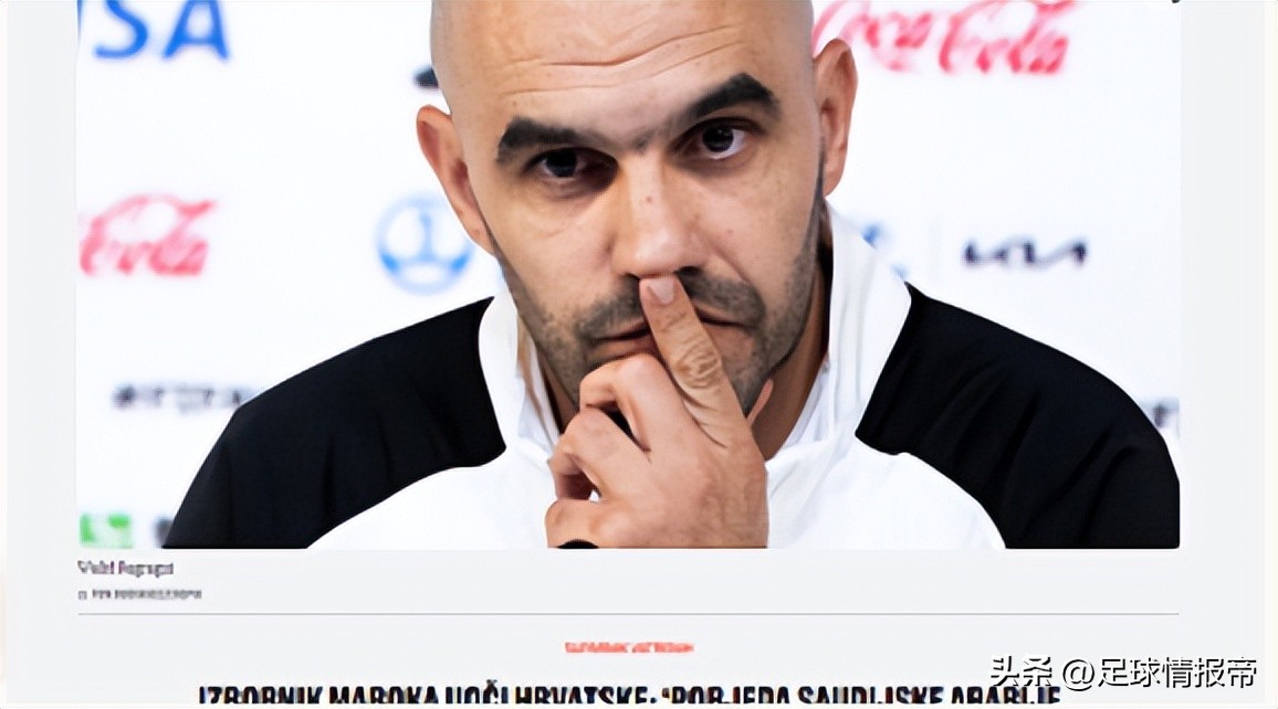 日本德国世界杯名单最新,世界杯德国vs日本半全场胜负