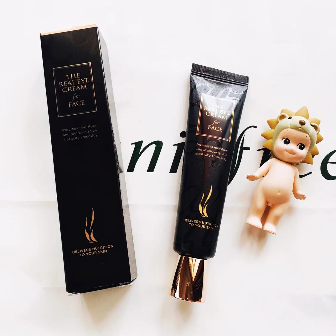 滋润保湿淡化眼纹紧致眼周眼霜,淡化眼部干纹细纹的眼霜