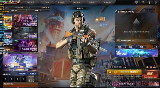 10年前的amdcpu还能超频吗,10年前amd4核处理器还能玩cf吗