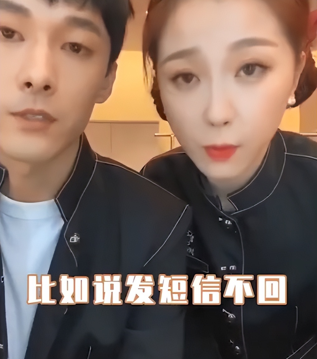 吴倩与张雨剑结过婚吗,吴倩张雨剑官宣离婚孩子归谁