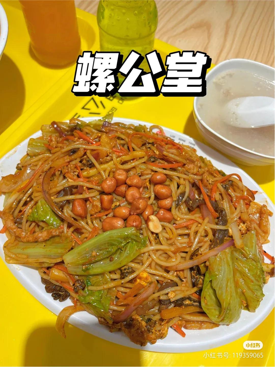 广西哪家店的螺蛳粉最好吃,广西中柳食品螺蛳粉品牌