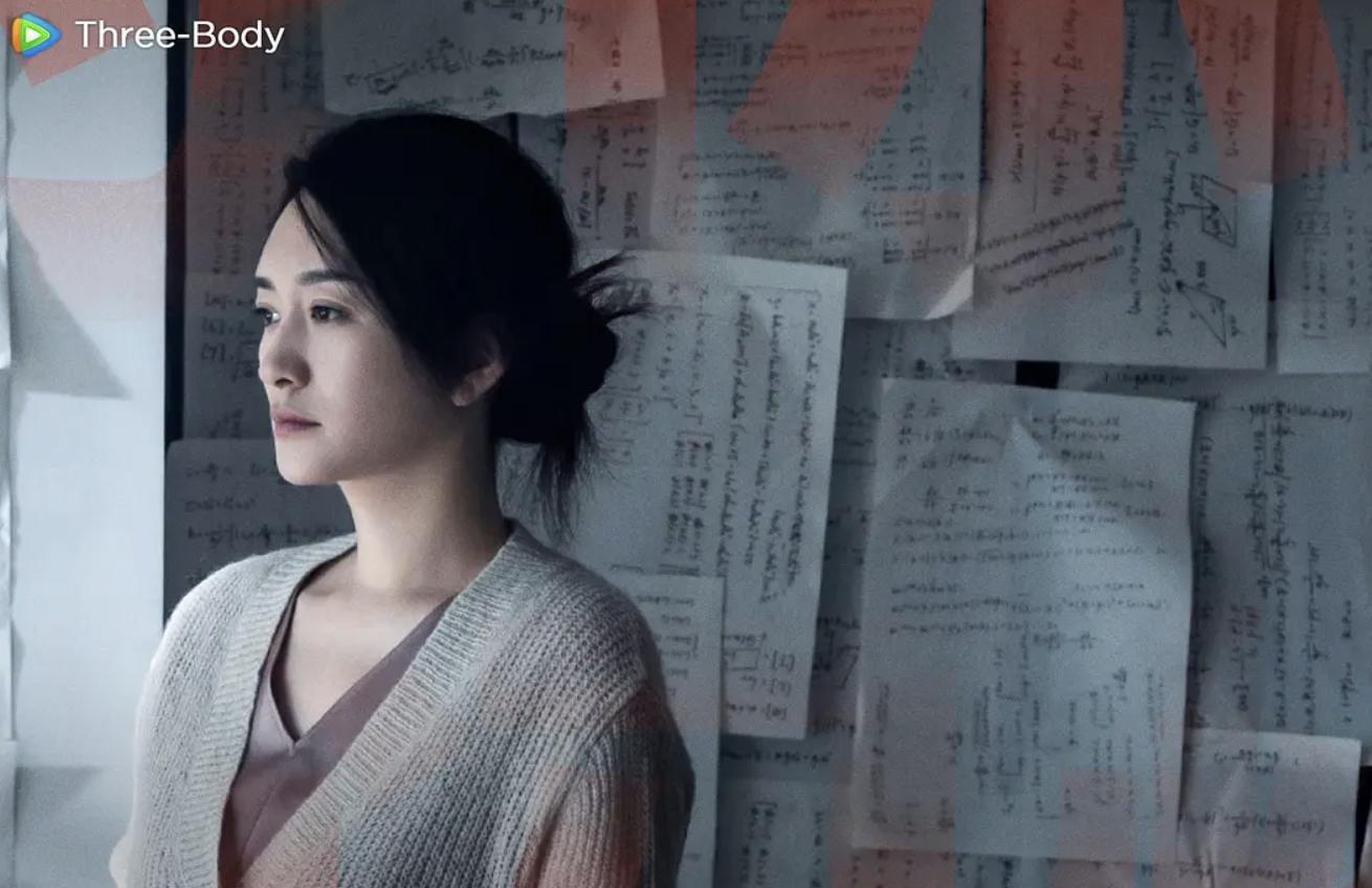 看完三体的震撼感,8分钟回顾科幻神作三体