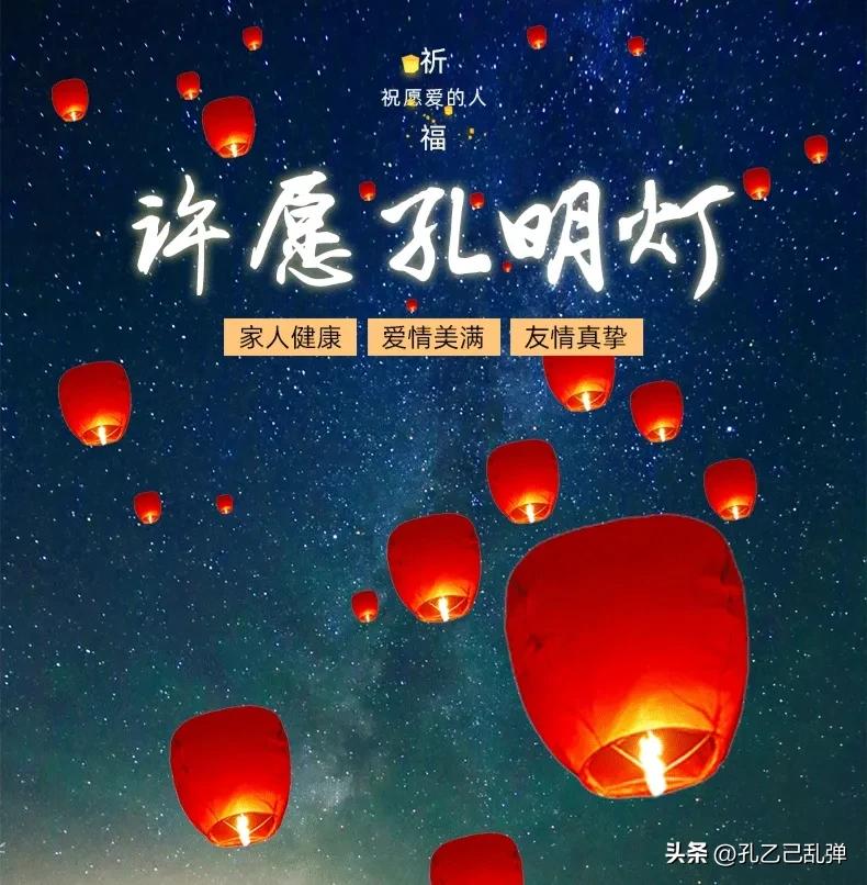 飞行器慢讲解,小型飞行器高清视频