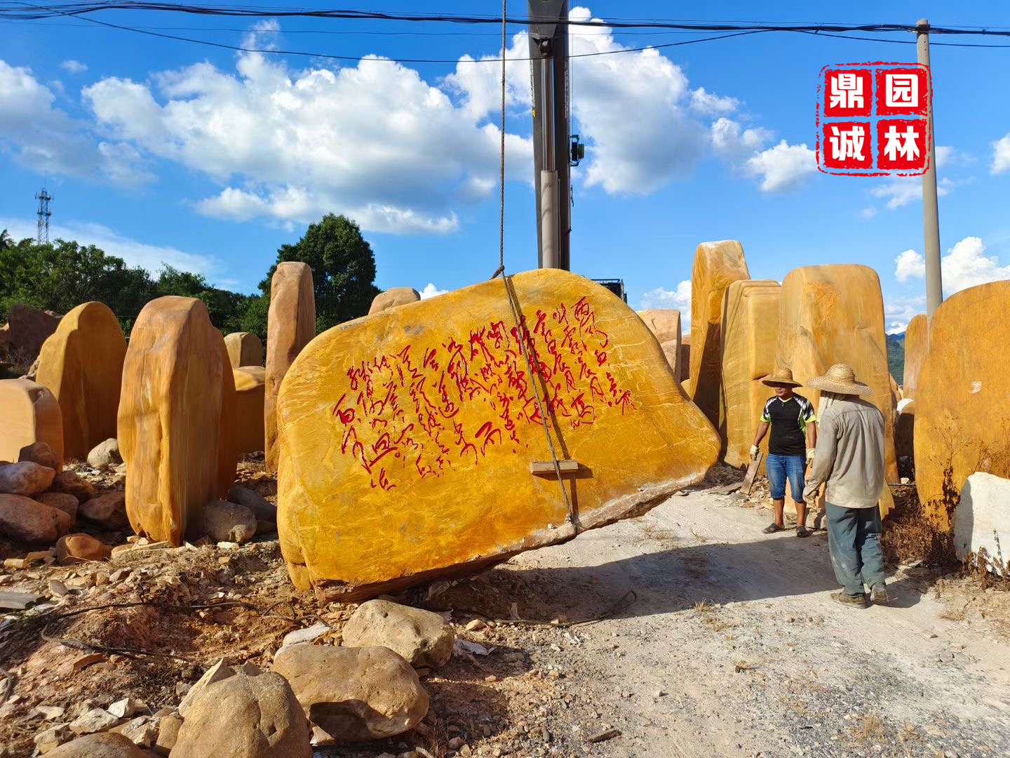 江苏黄蜡石刻字景观石摆件,瓦房店景观刻字石图片