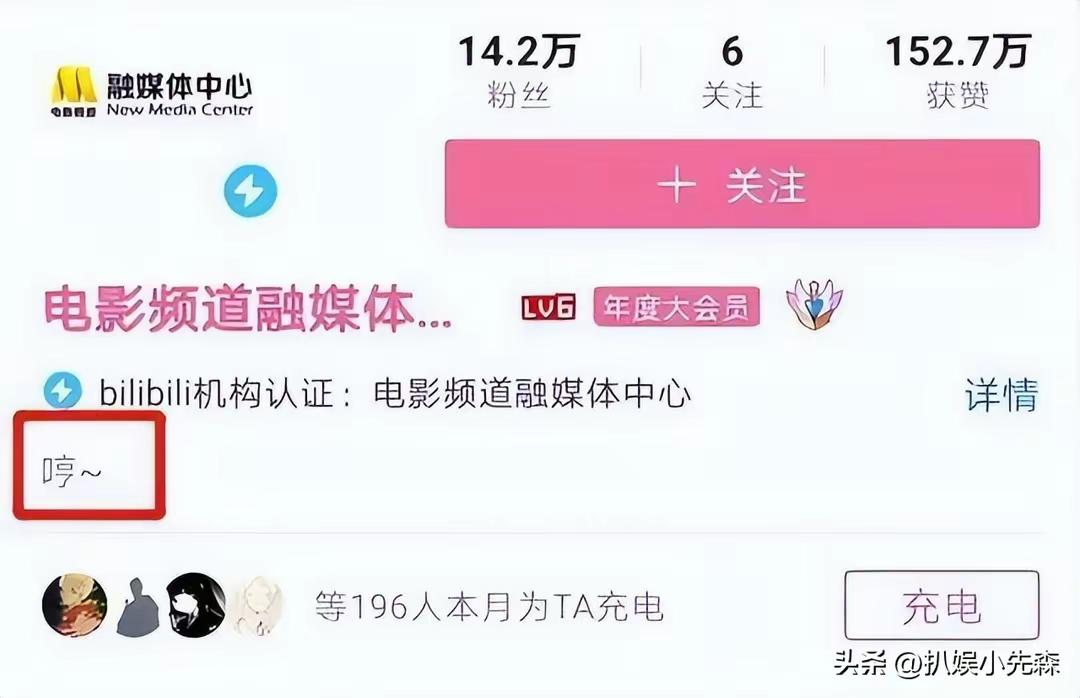 这一夜，36位男明星原形毕露!超清大头贴，全员无滤镜，没人扛住