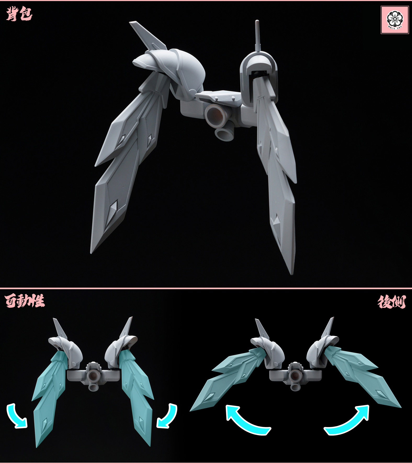 模玩资讯大全,模玩新品资讯