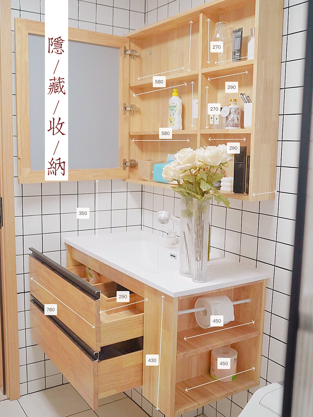 实用的几款家居设计,房间靠墙窄边柜设计