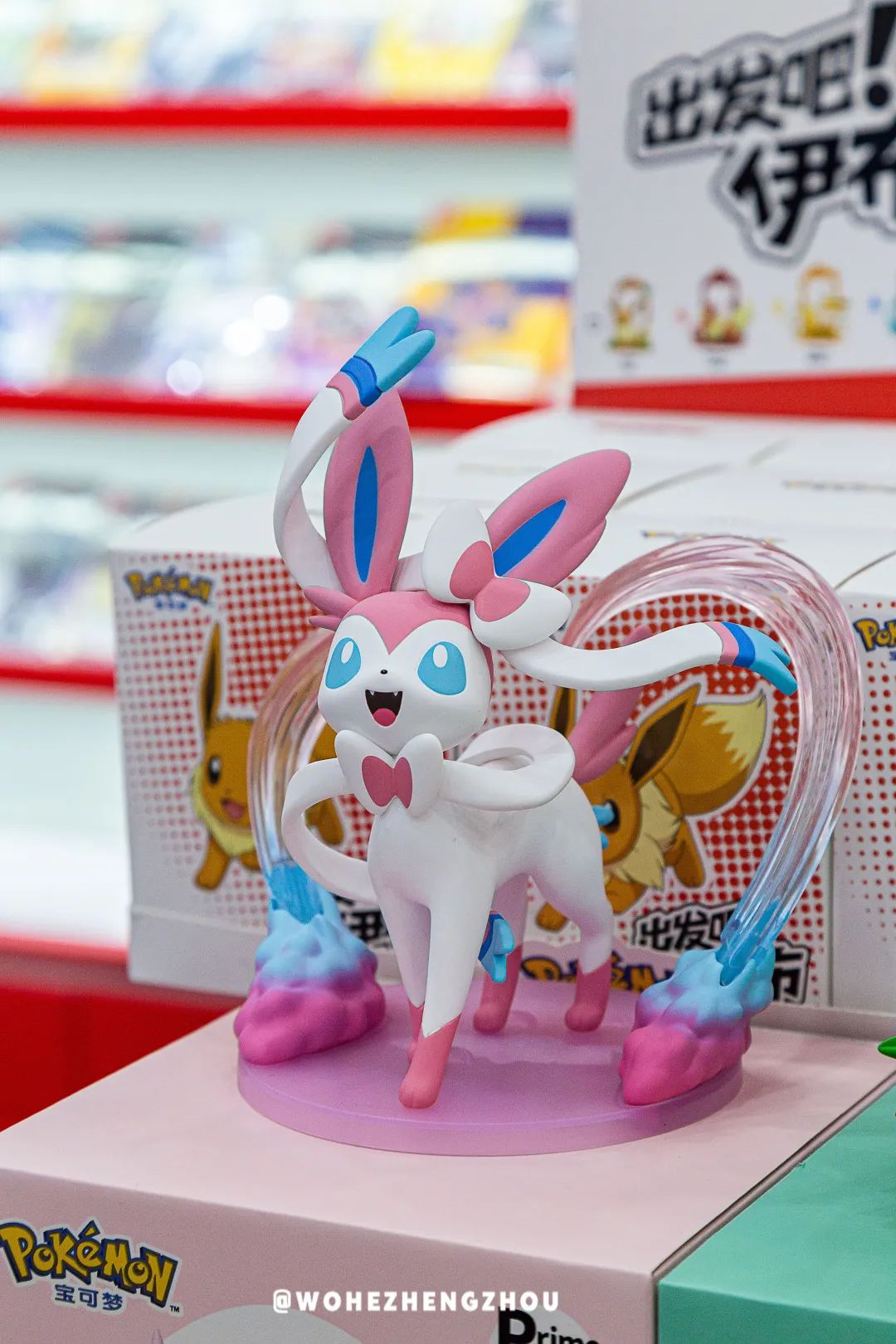 跨年夜不能这么过了是什么原因,跨年夜要发什么消息