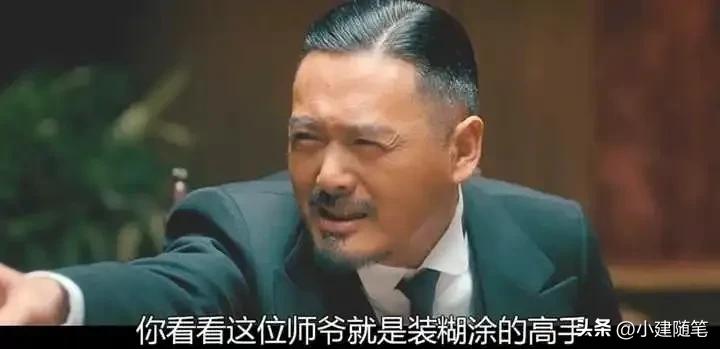 普世价值的理性解读,张维为谈普世价值