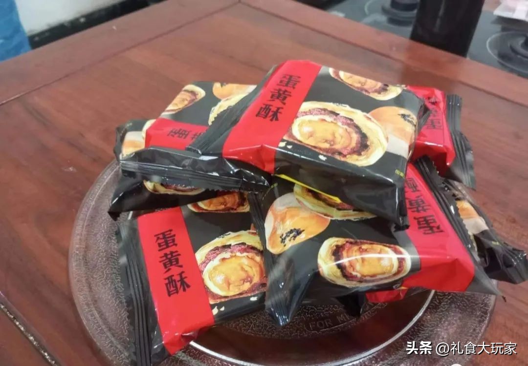 鎶崋鏂╂鍒涗笟,鎶崋鏂╂鍒涗笟鍓嶆櫙