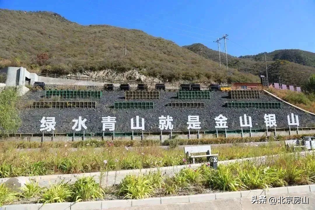 房山旅游一日游景点推荐,房山旅游攻略及景点介绍三日游