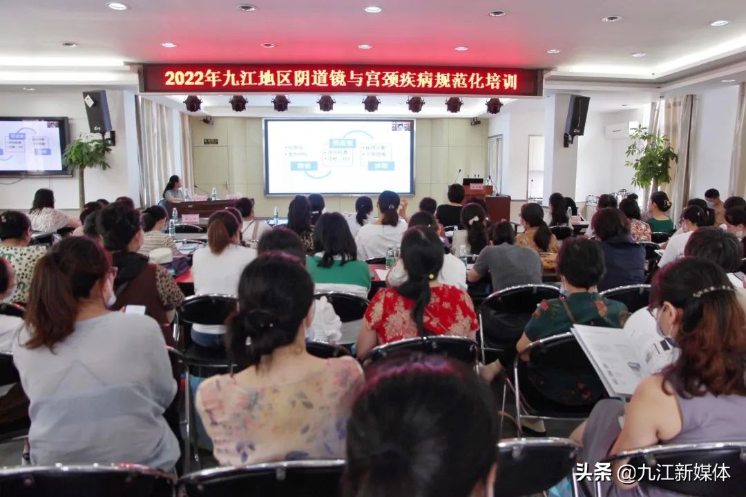 九江市妇幼保健院怎样,九江市妇幼保健院年会