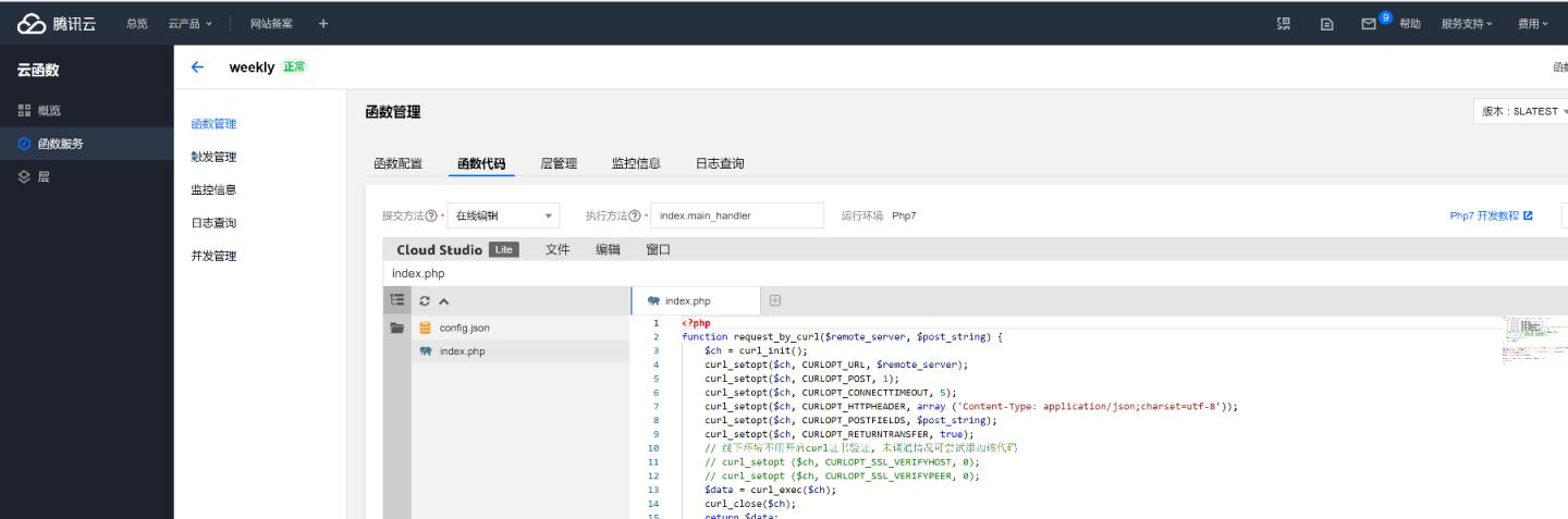 钉钉会议如何提高在线办公效率,钉钉智能办公如何操作