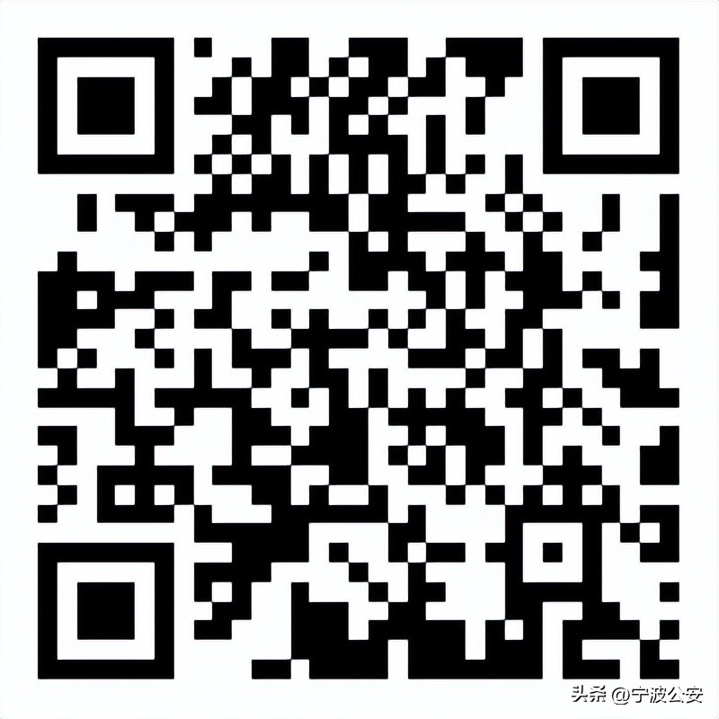 宁波鄞州区公安局招聘,宁波市公安局镇海分局招聘60人