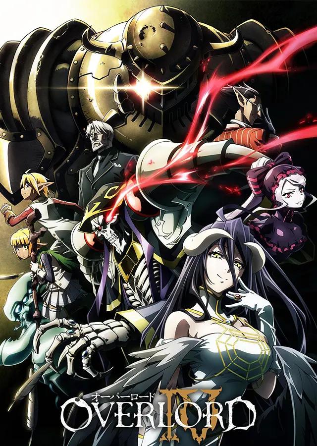 2019年10月后宫新番列表,7月后宫新番动漫