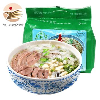 全网最好吃土特产排行榜前十名,好吃的特产推荐前十名