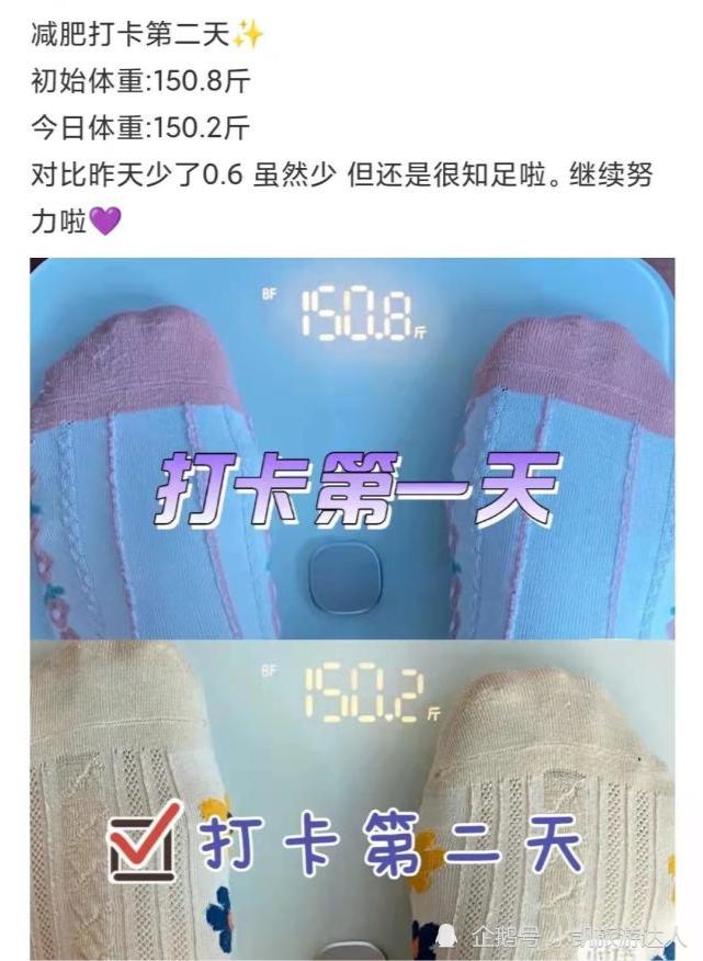 神回复：我有个朋友尿分叉是怎么回事？