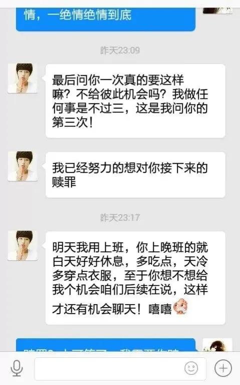 四个人的友谊为什么最稳定,四个人的友谊一分为二