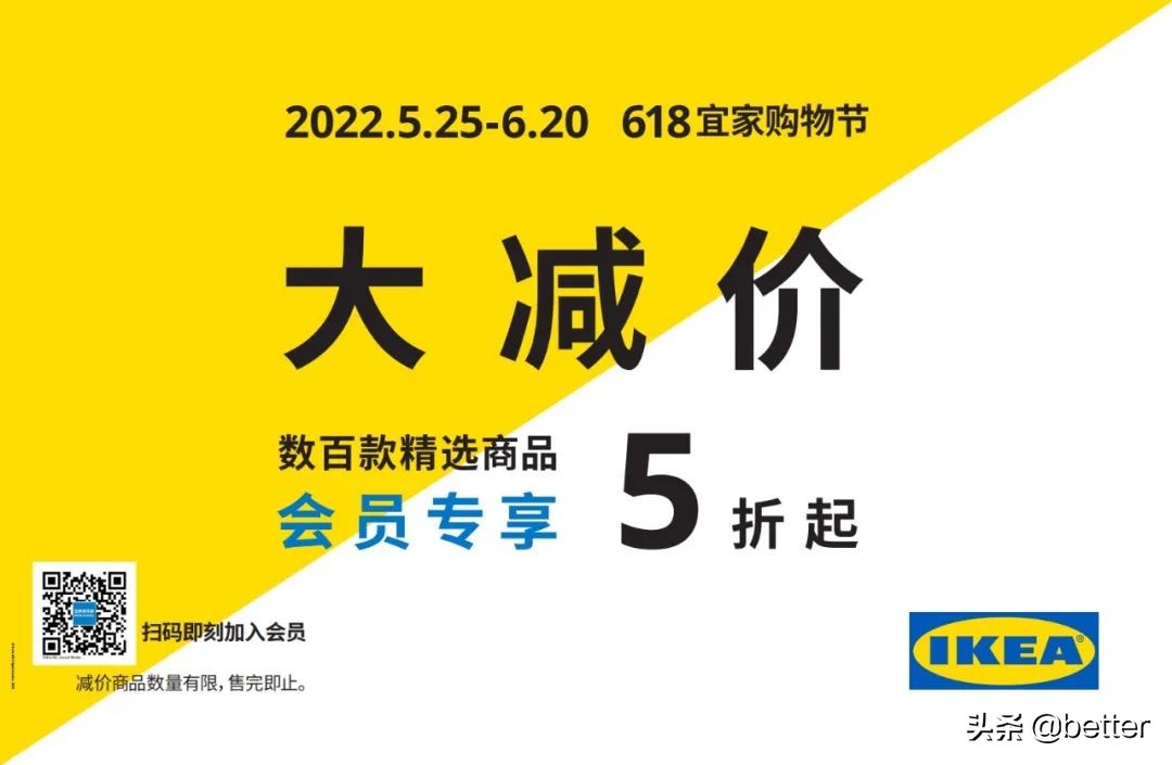 这里有一份双节大礼，1.99承包5天的快乐