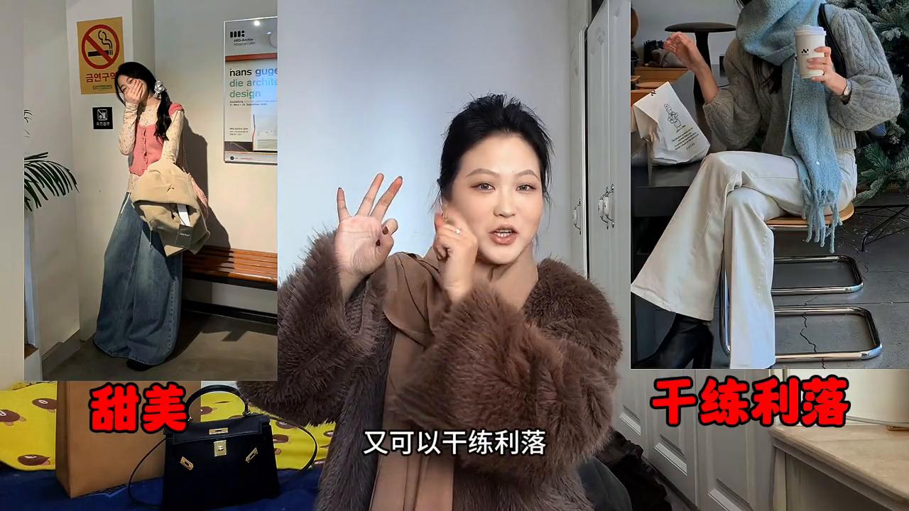 韩国潮流衣服品牌,2017韩国服装流行趋势分析报告