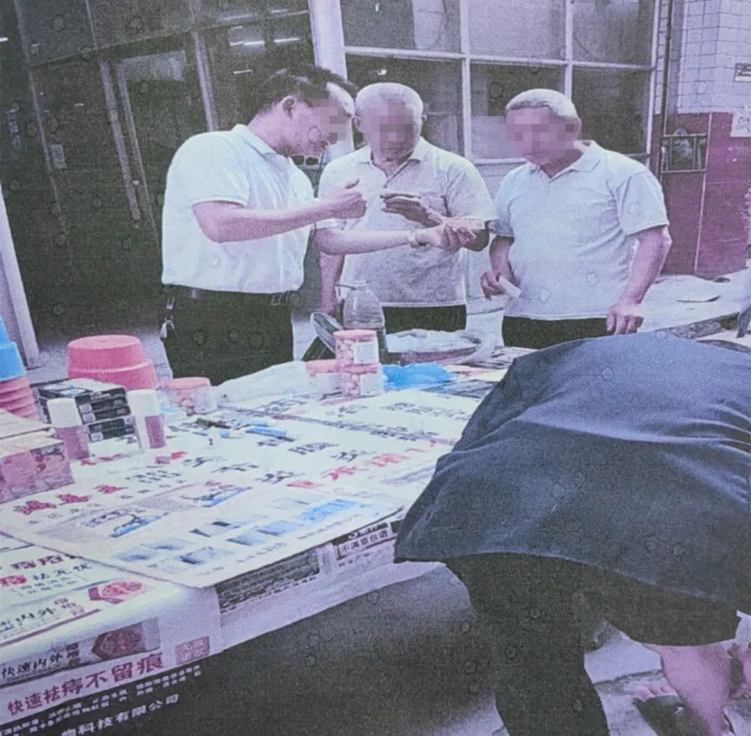 男子卖壮阳药赚钱被公诉,销售壮阳药被抓审判流程