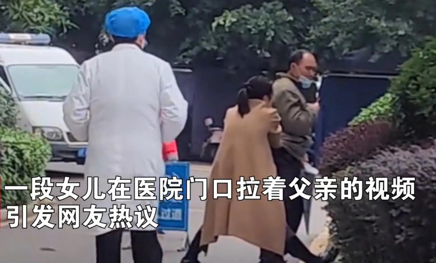 女儿哭着跪求想放弃治疗的父亲,爸爸放弃治疗女儿跪地求治疗