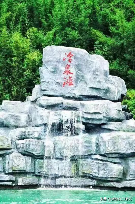 广东韶关乳源云门山纯玩一日游,韶关翁源冷泉滩旅游攻略