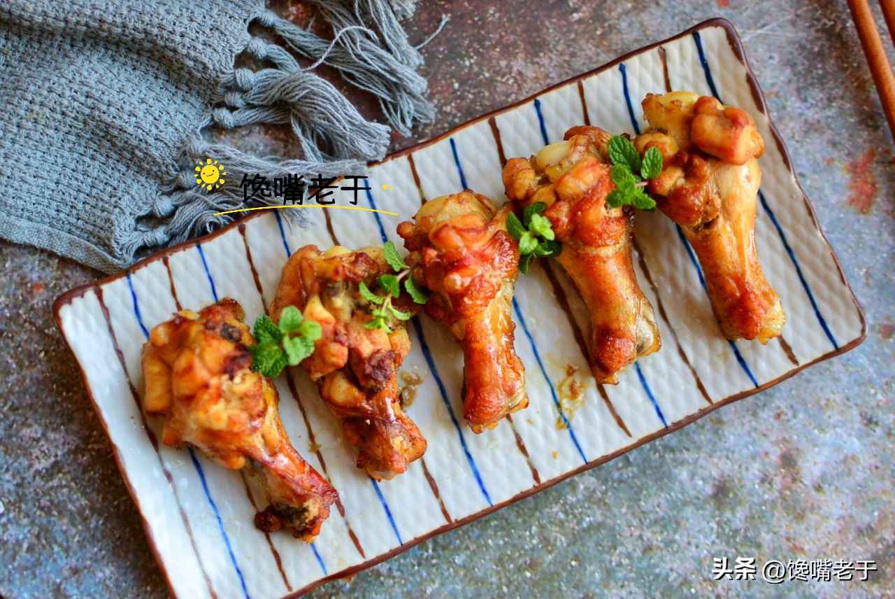 超市里的冷冻鸡翅好不好,超市冷冻鸡翅根