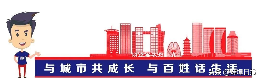 没有交付的房子电费谁付,精装交付房子没交付前用到的电费