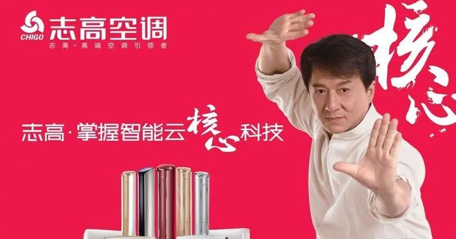 大金空调中国市场利润,大金家用中央空调发展历程