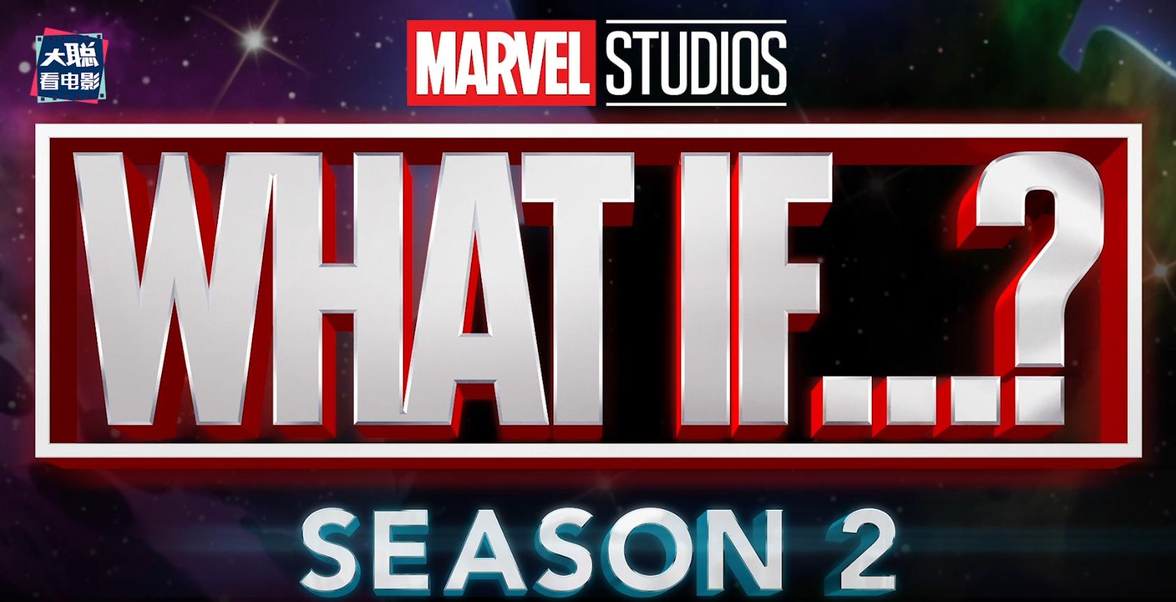 复仇者联盟四大战漫威三巨头,漫威复仇者联盟大电影最新预告