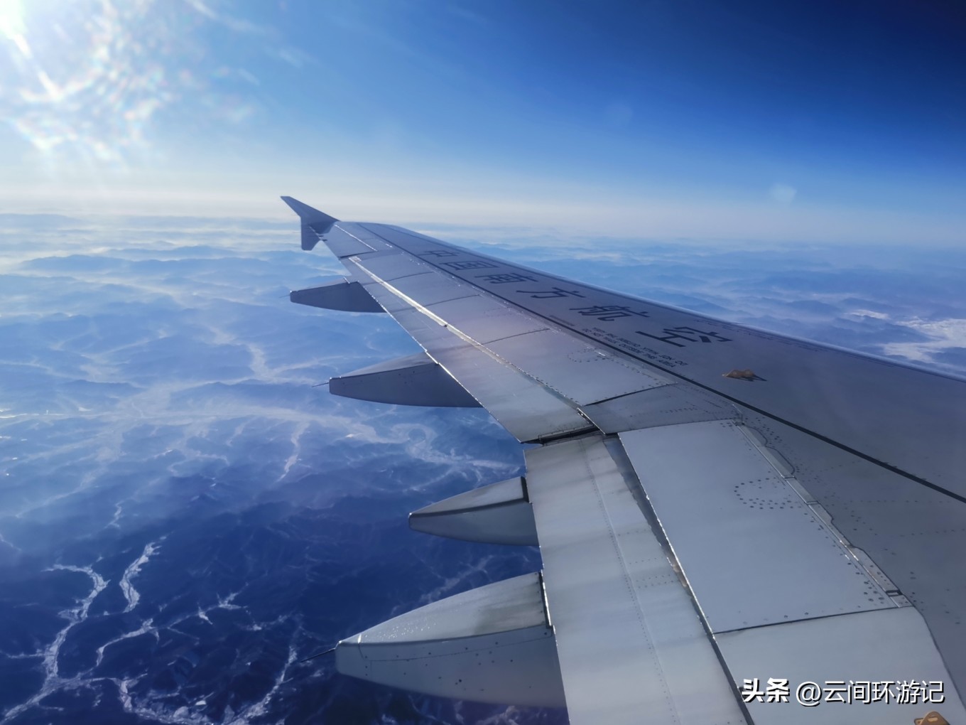 有情亦要食（延边延吉）