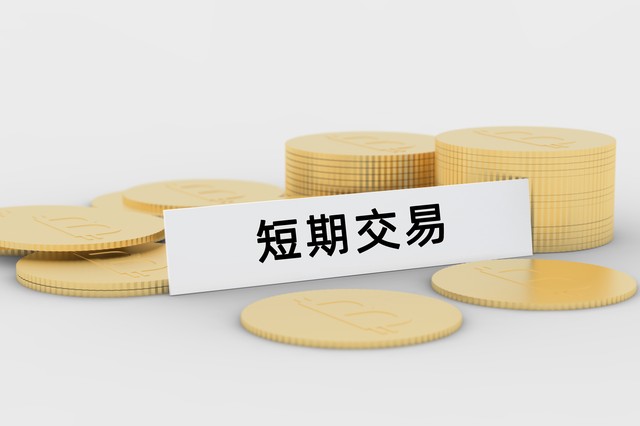 如何在10天赚300元,教你如何在三个月内赚到100万