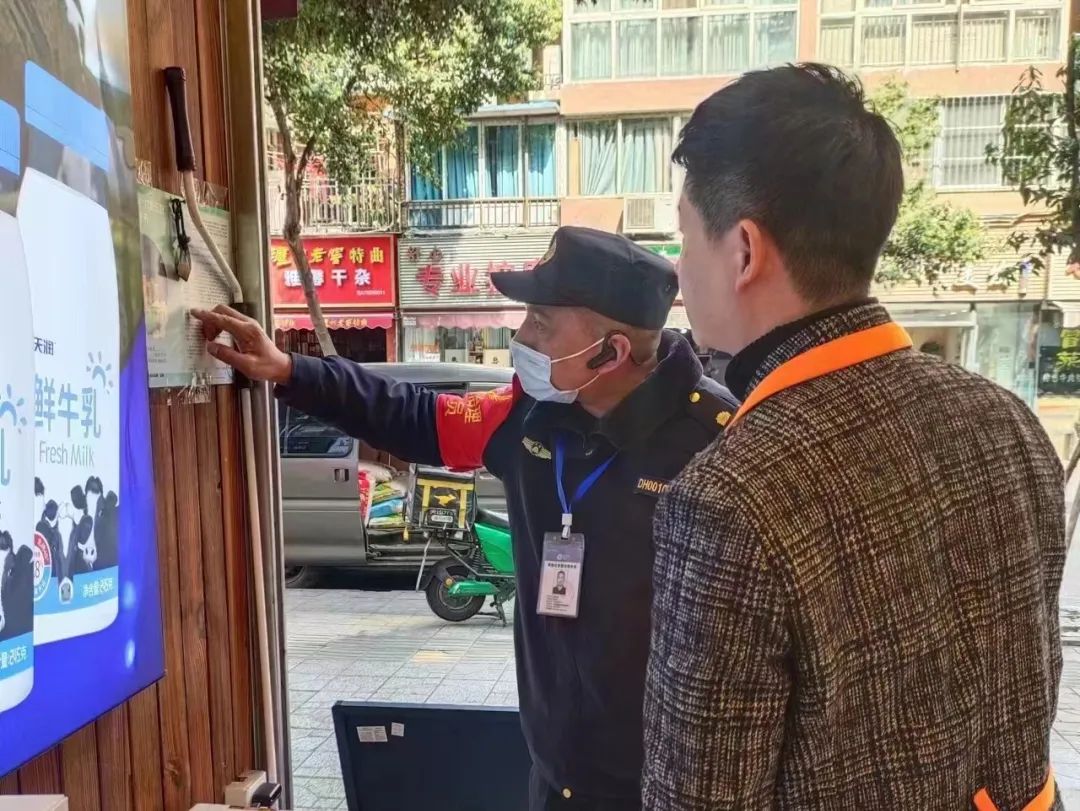 文明城市牛皮癣,文明城市创建清理牛皮癣