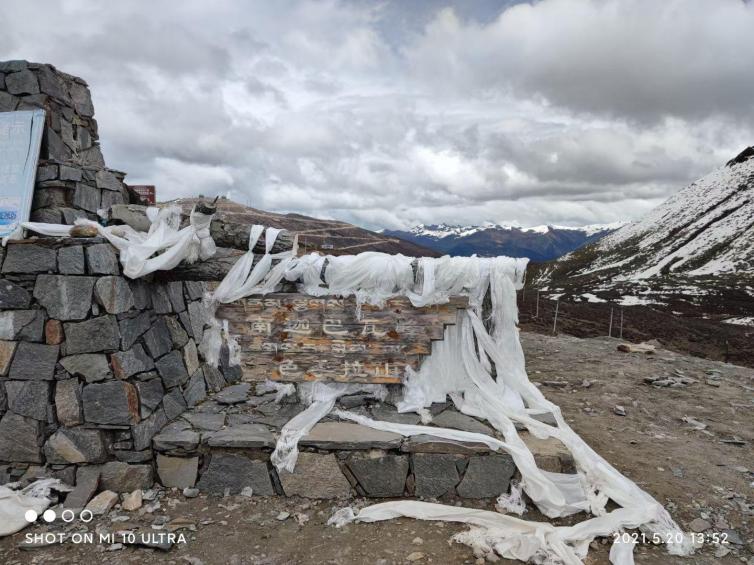 上海自驾游租车攻略,上海自驾西藏路线沿途酒店