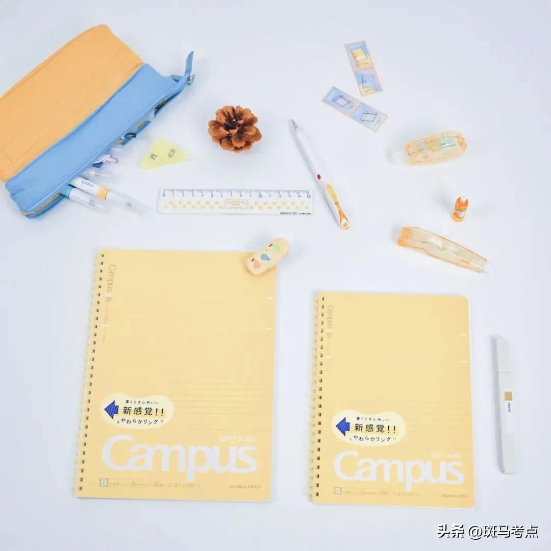 如何挑选很好用的文具,这些文具你都用过吗