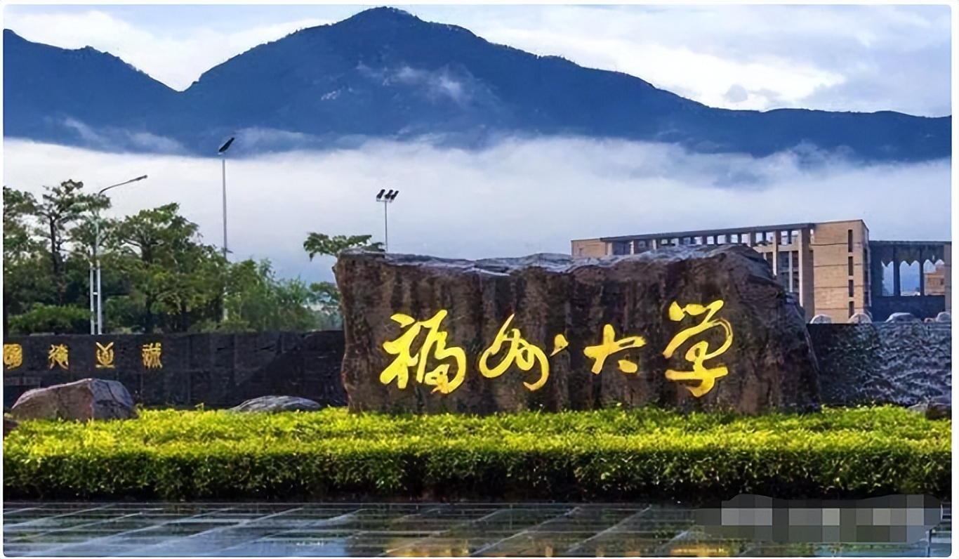 福州vs泉州城市对比,福州vs台北