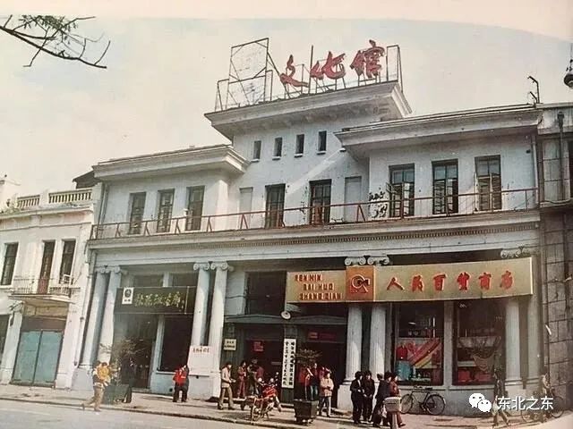 80年代的哈尔滨你还记得吗,哈尔滨70年代视频