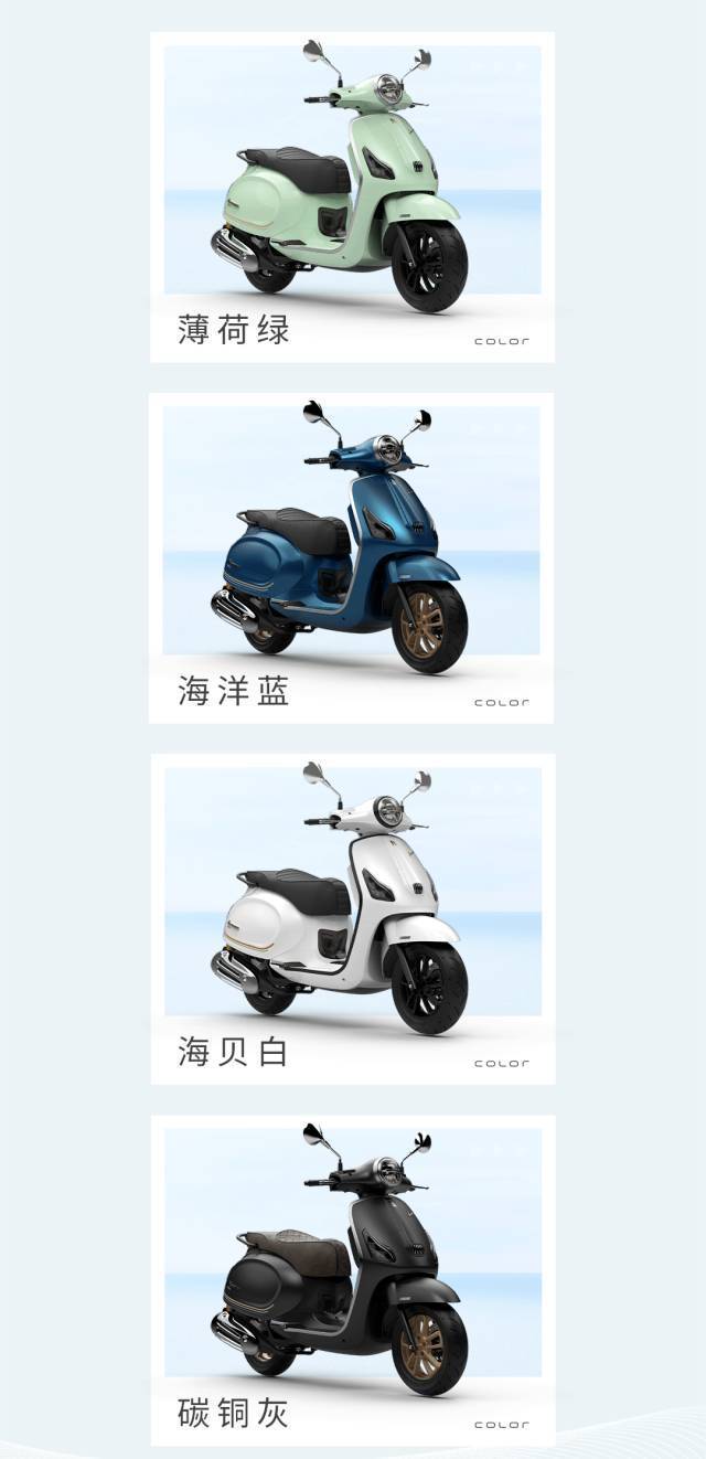 复古踏板新上市推荐,踏板布雷斯通蓝卡