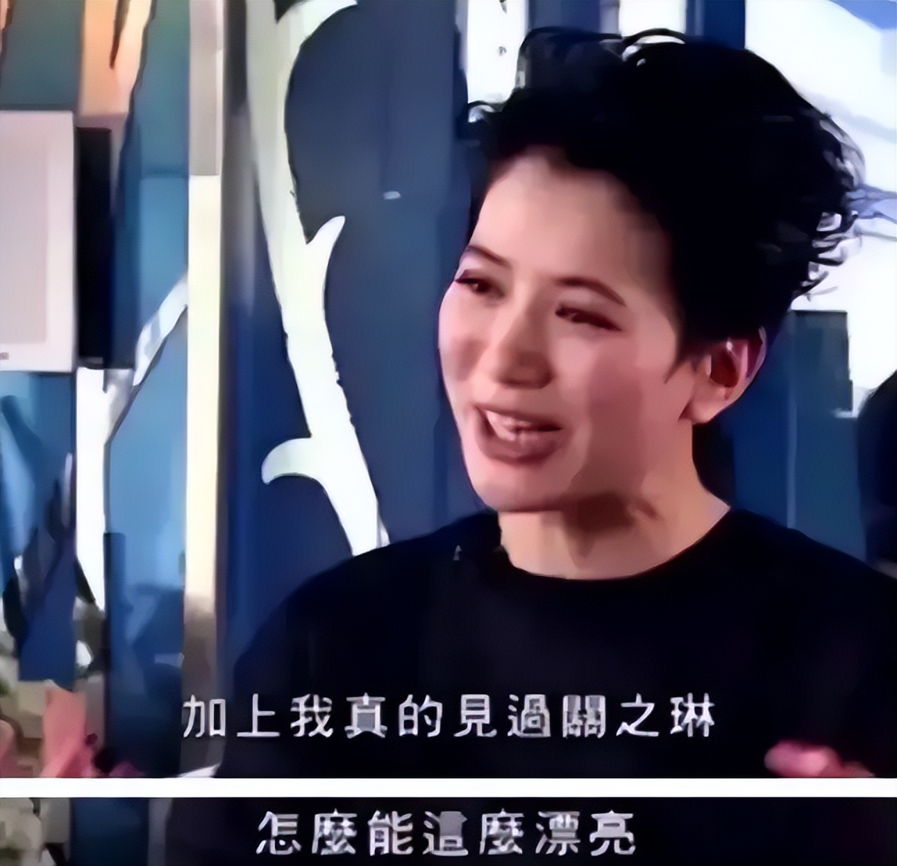 刘德华梦中女神,1991刘德华梦中情人