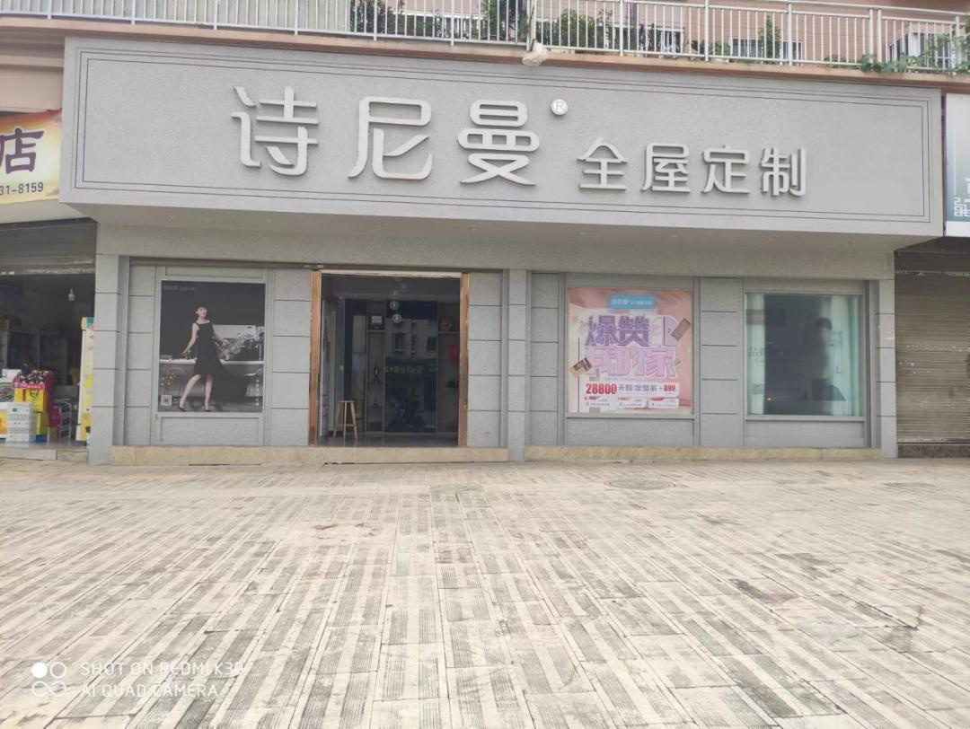 门前五包责任制指的是什么,门前五包实施细则