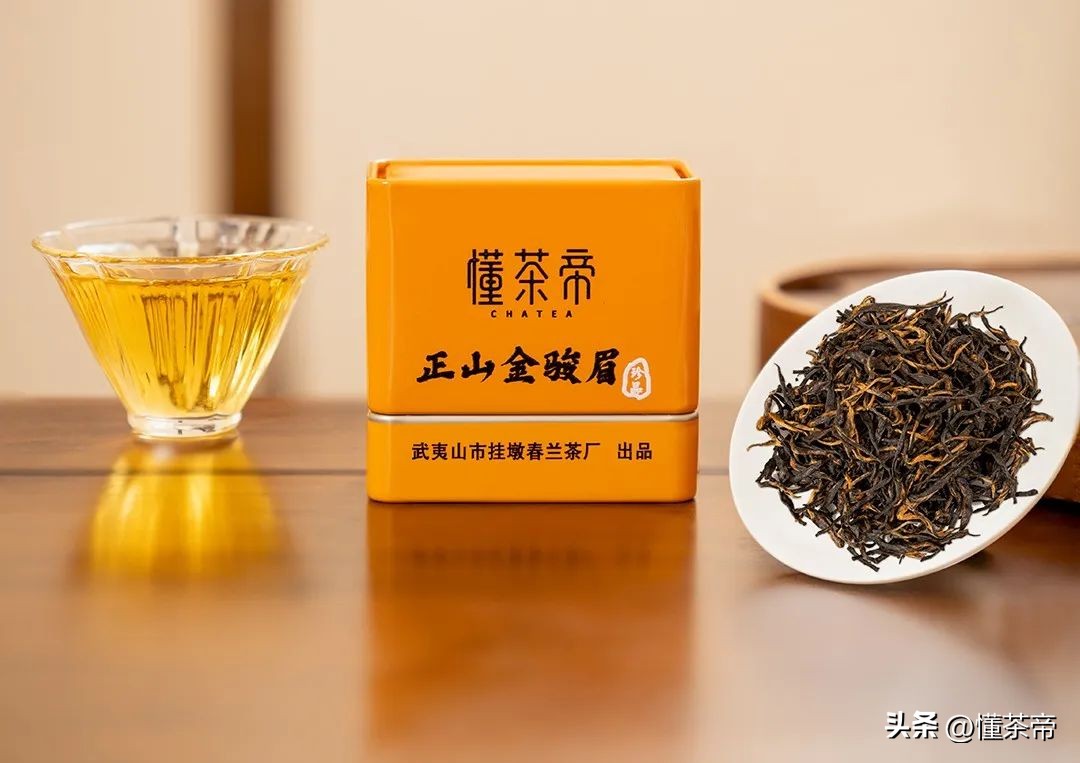 正品金骏眉红茶多少钱一斤,几十块一斤的金骏眉是真的吗