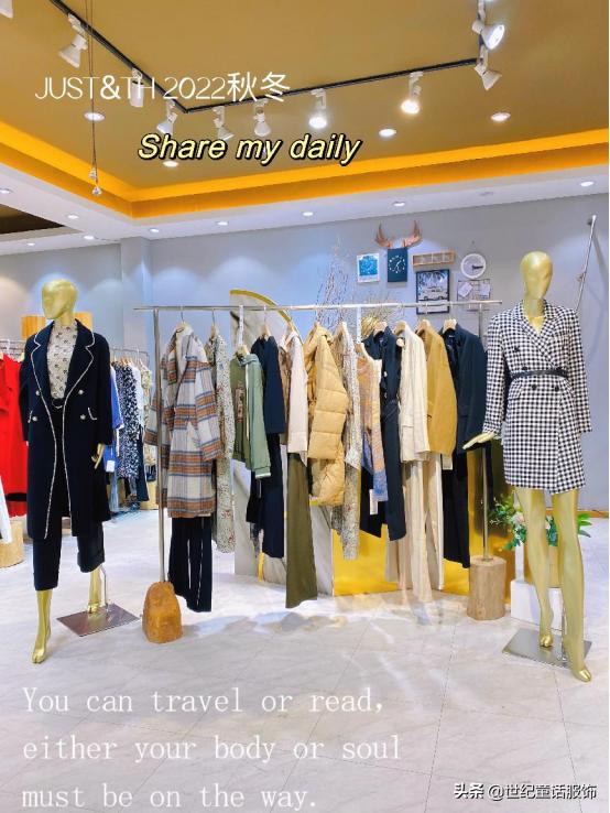 怎样做好一名女装销售技巧和话术,女装如何提高销售技巧和话术