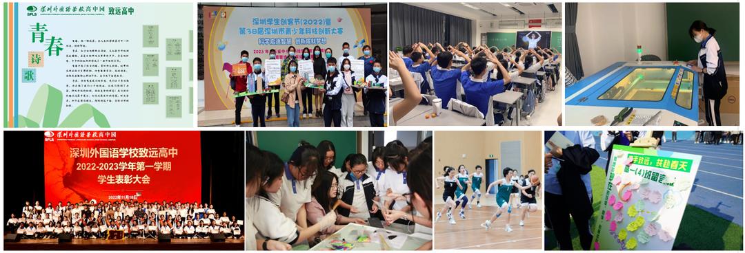 中考志愿普高能报几个学校,中考填报志愿热门专业