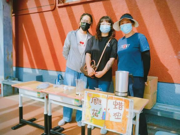 首师大育新华电附中小学部科技节隆重举行