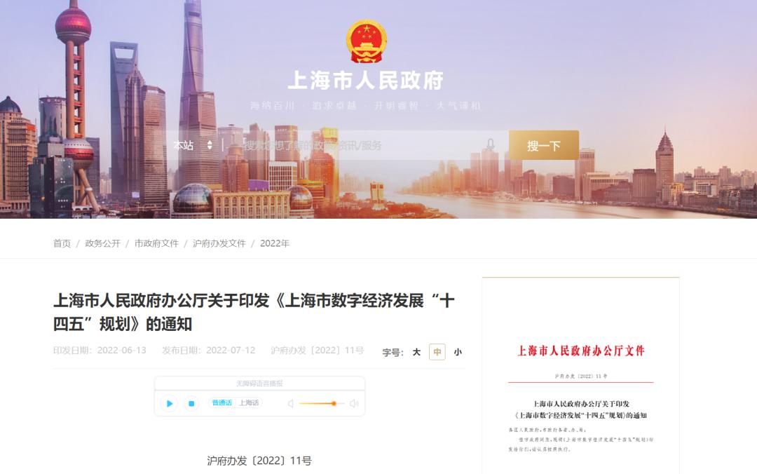 北斗系统建设经历了几个阶段,北斗卫星系统建成开通仪式