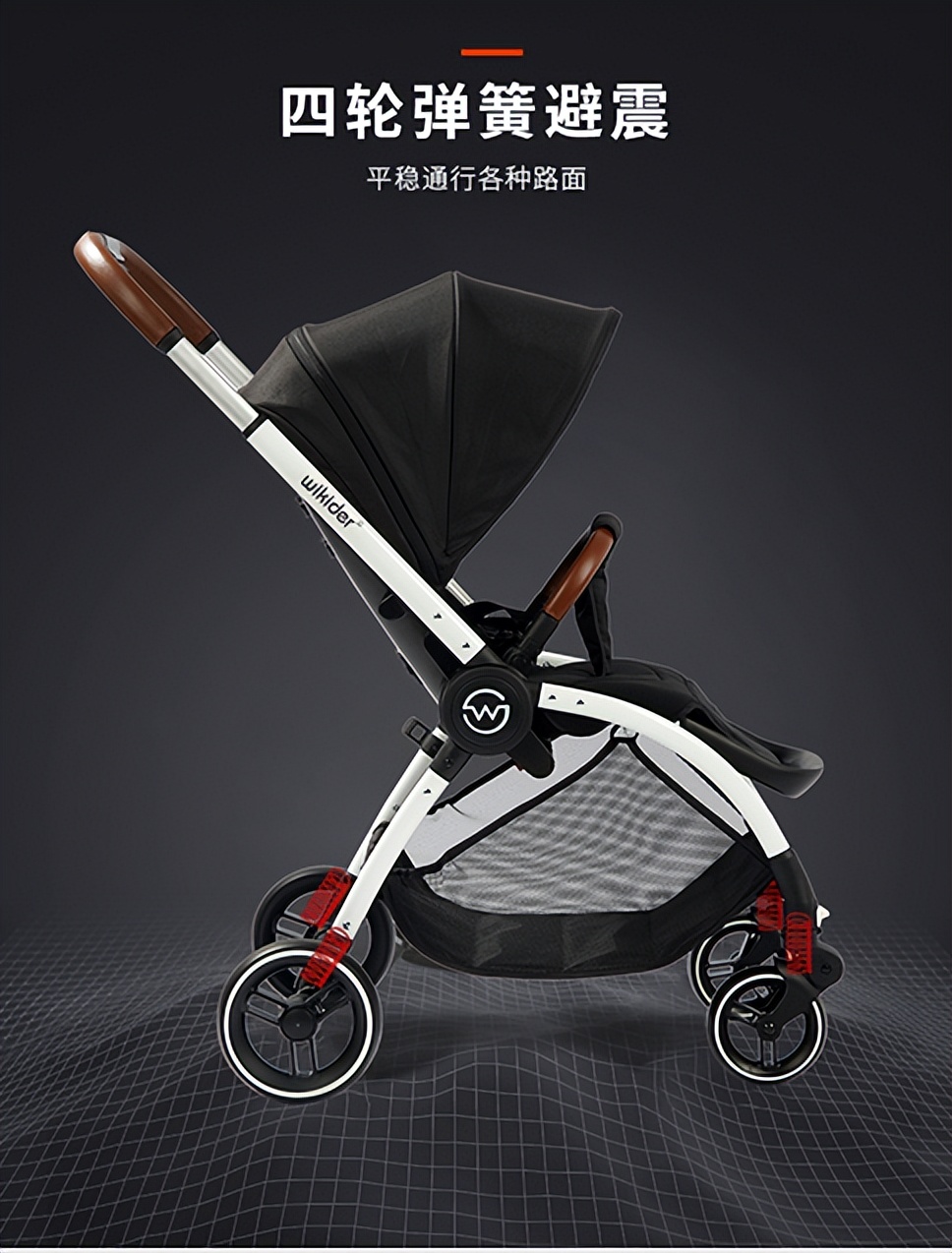 婴儿车买哪种比较好用又实惠的,婴儿车哪个品牌经济实用又好用