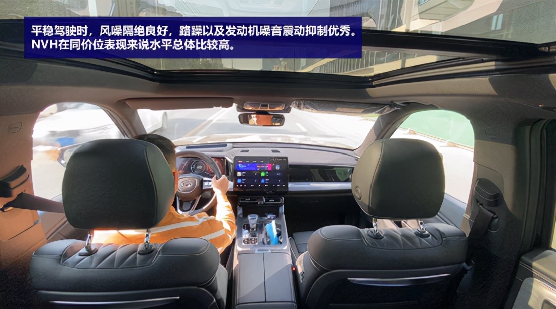 传祺gs8和领克09哪个发动机好,传祺gs8对比领克09