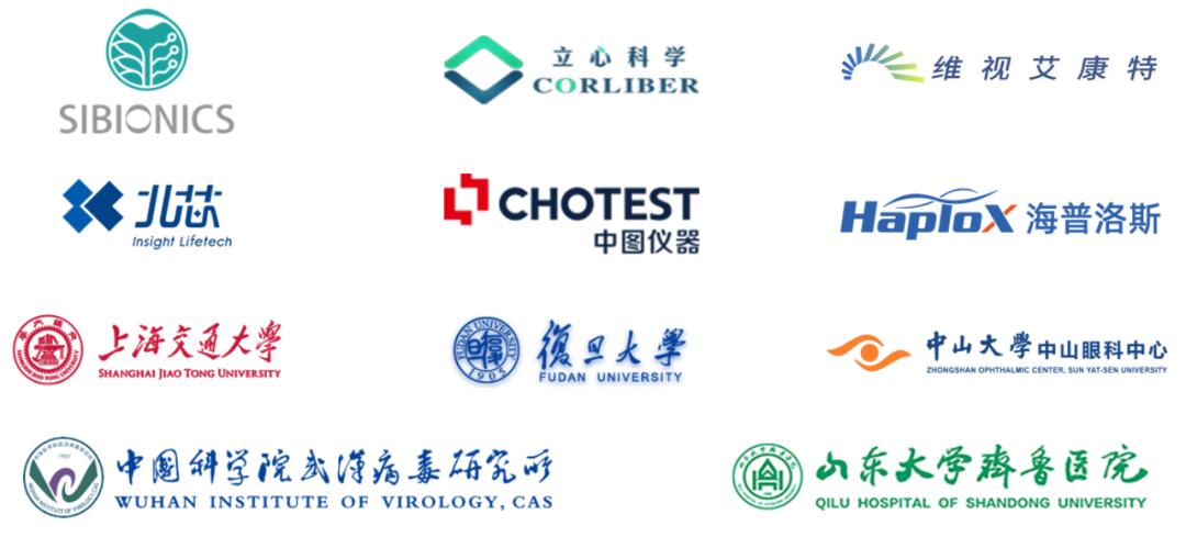 中华全国专利代理师协会官网,舍穆专利