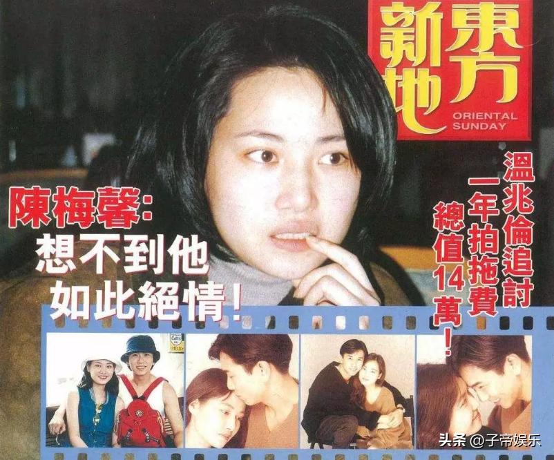 披荆斩棘第二季温兆伦淘汰视频,披荆斩棘第二季温兆伦